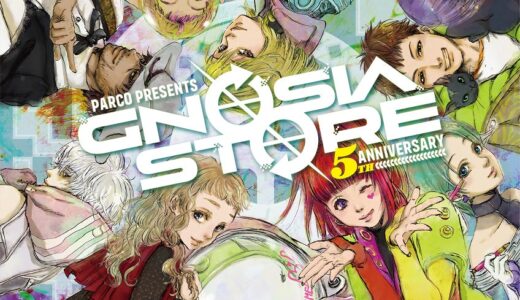 「グノーシア」発売5周年記念ポップアップショップ ”PARCO Presents GNOSIA STORE 5th Anniversary” 渋谷PARCO・名古屋PARCOで開催決定！