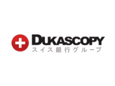 【FX】デューカスコピー・ジャパンの評判・口コミ