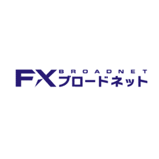 【FX】FXブロードネット