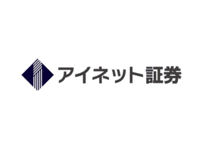 【FX】アイネット証券の評判・口コミ