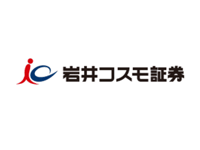 【IPO】岩井コスモ証券の評判・口コミ