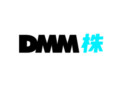 【外国株式投資】DMM.com証券「DMM株」の評判・口コミ
