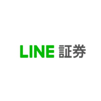 【外国株式投資】LINE証券
