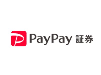 【外国株式投資】PayPay証券の評判・口コミ